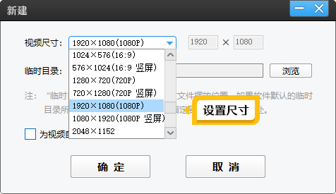 视频剪辑怎么自学，新手快速入门的五个技巧